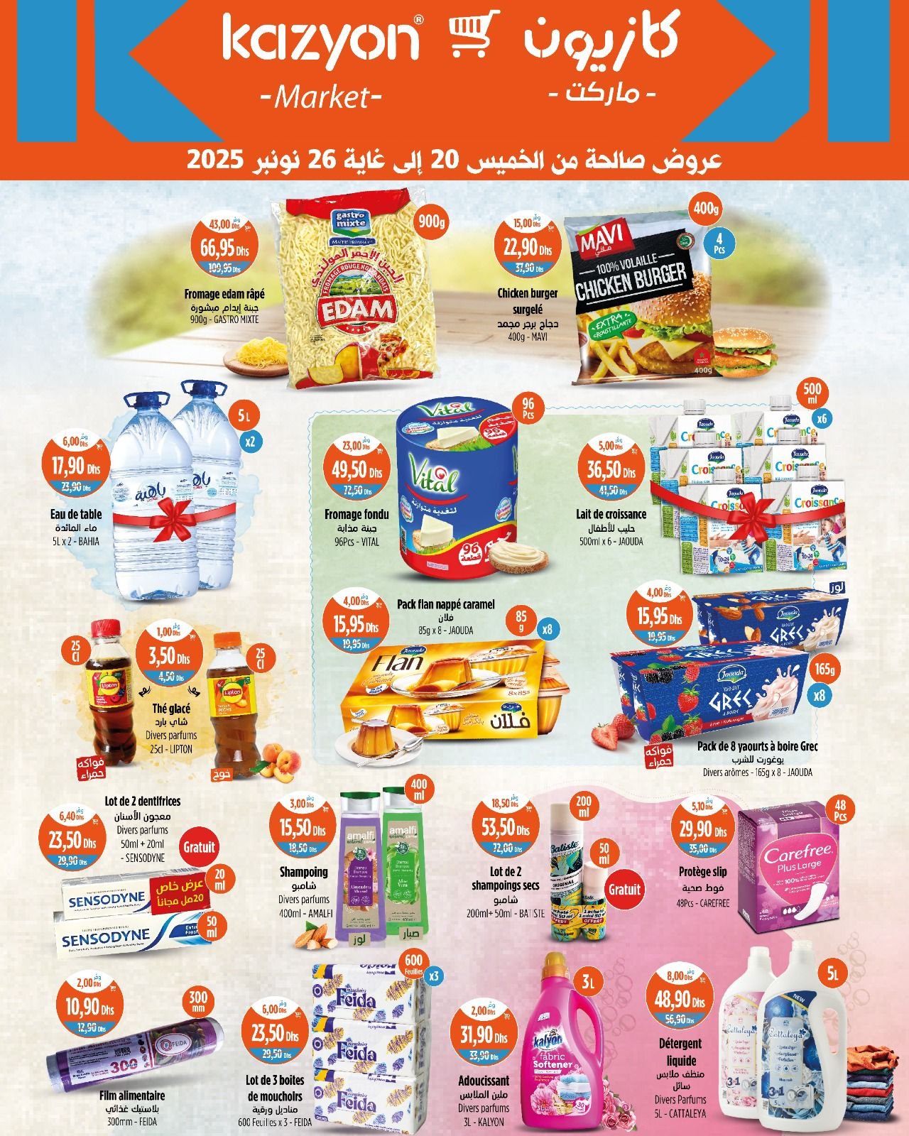 Catalogue Kazyon du 20 au 26 novembre 2025